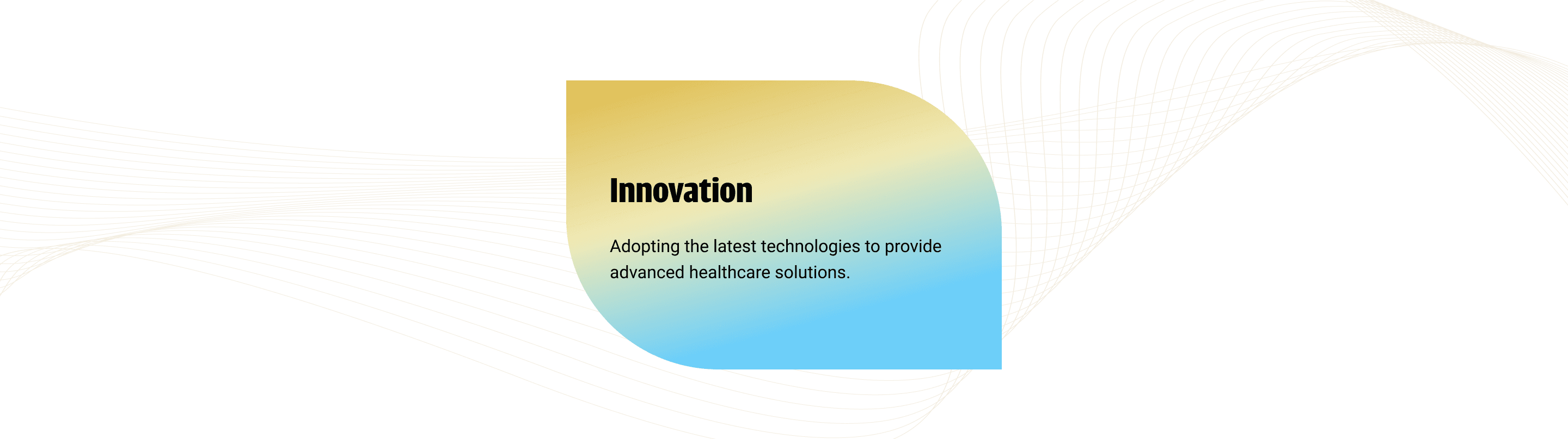 Innovation